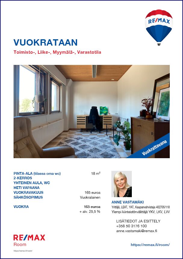 Kuva toimitilasta