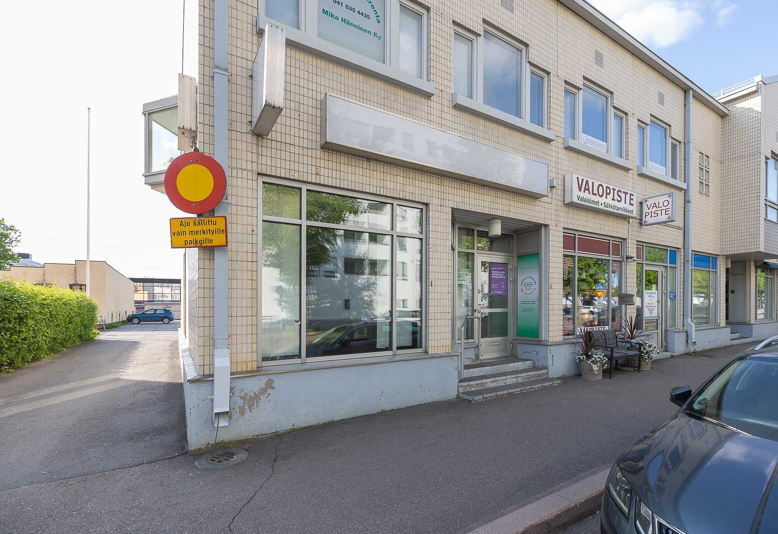 Kuva toimitilasta
